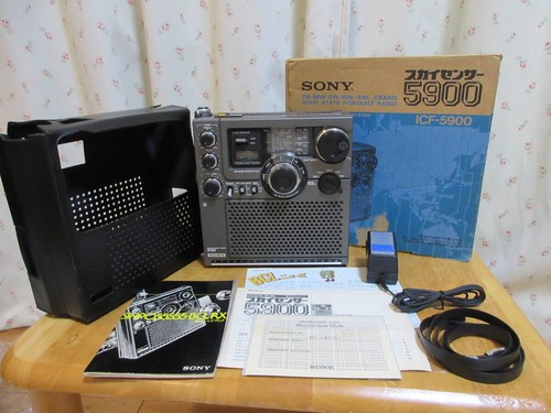 Excellent reception sony - reception,