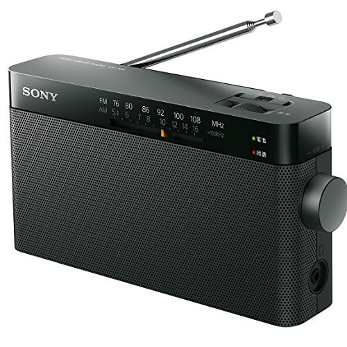 Sony - sony,