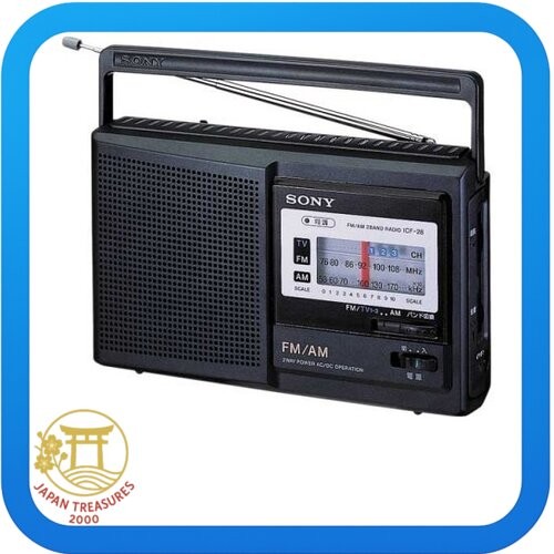 Sony icf c - icf, –