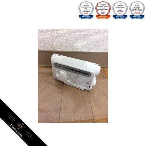 Sony disaster prevention - sony,