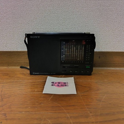 Sony icf 7601 sw 12bands - sony, fm/am/sw